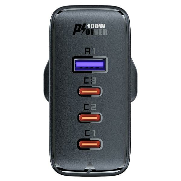Hoco A40 PD100W GaN Fast Charge - 2