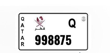 رقم مميز للبيع - 1