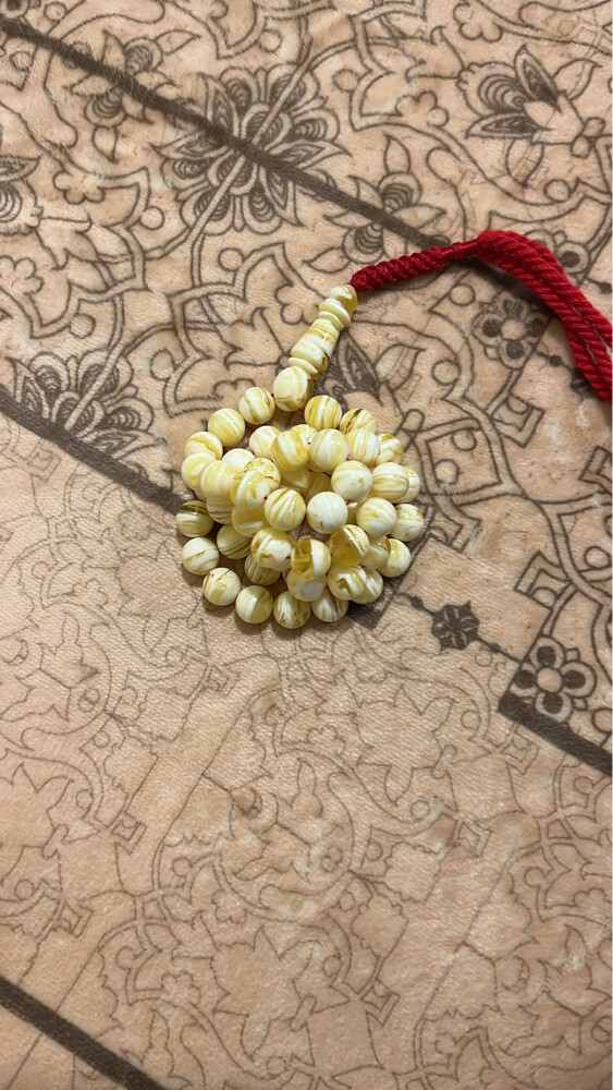 مسباح - 1