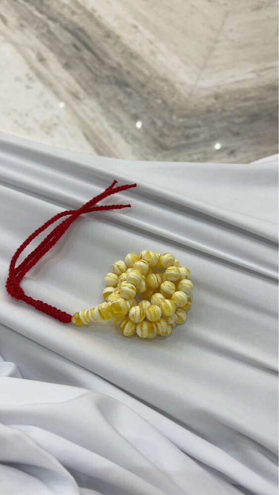 مسباح - 2