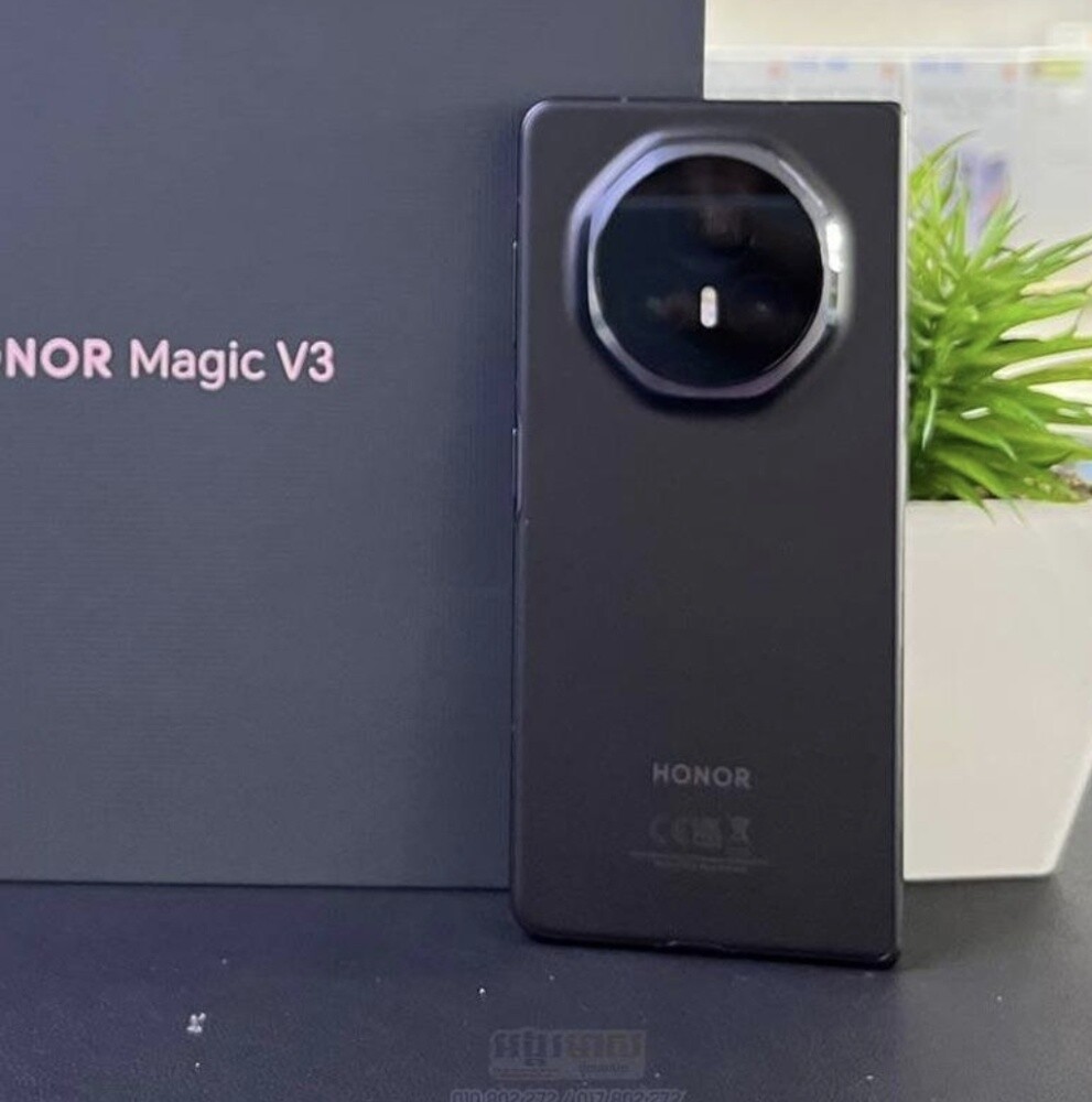 HONOR MAGIC V3 - 4