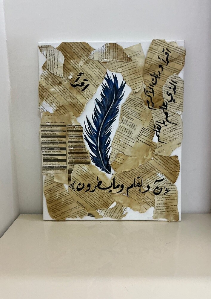 "Echoes of Words"Artwork - 2