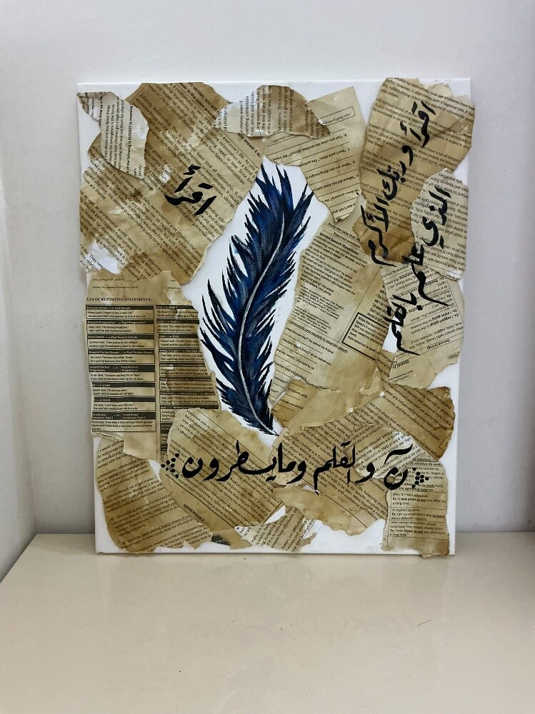 "Echoes of Words"Artwork - 1