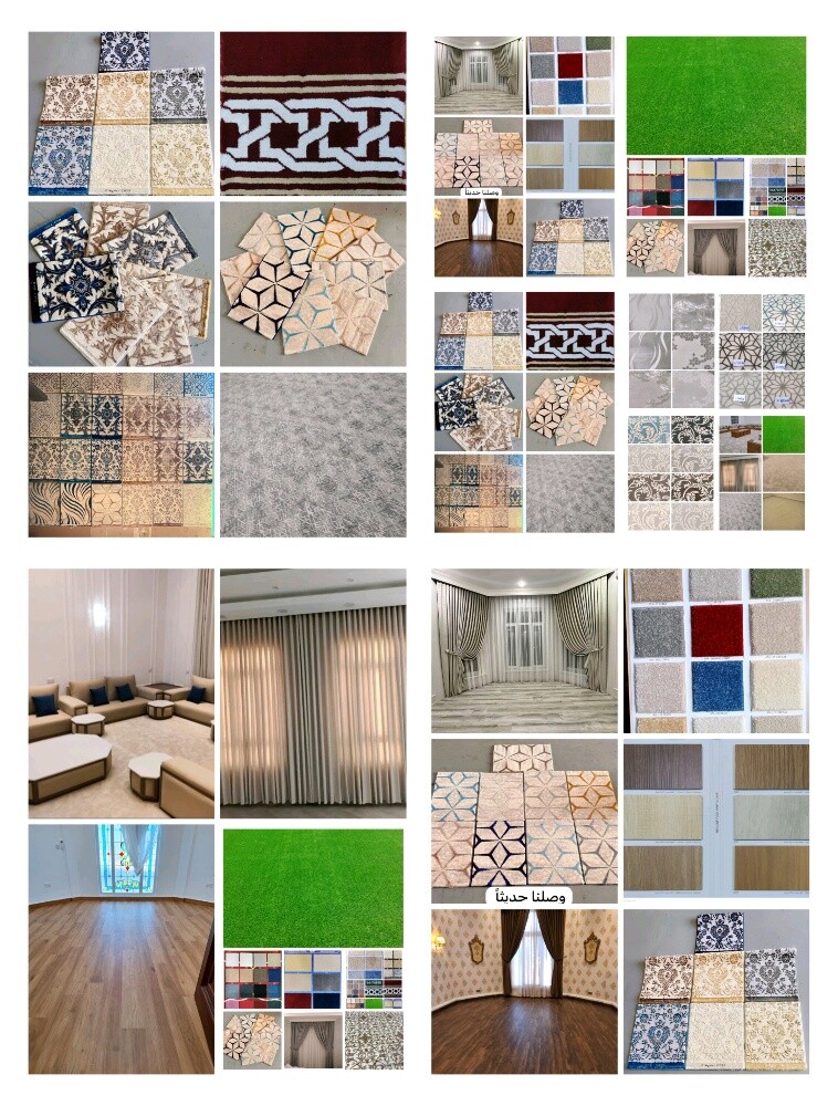we Have carpet curtains SpC Sofa - 9