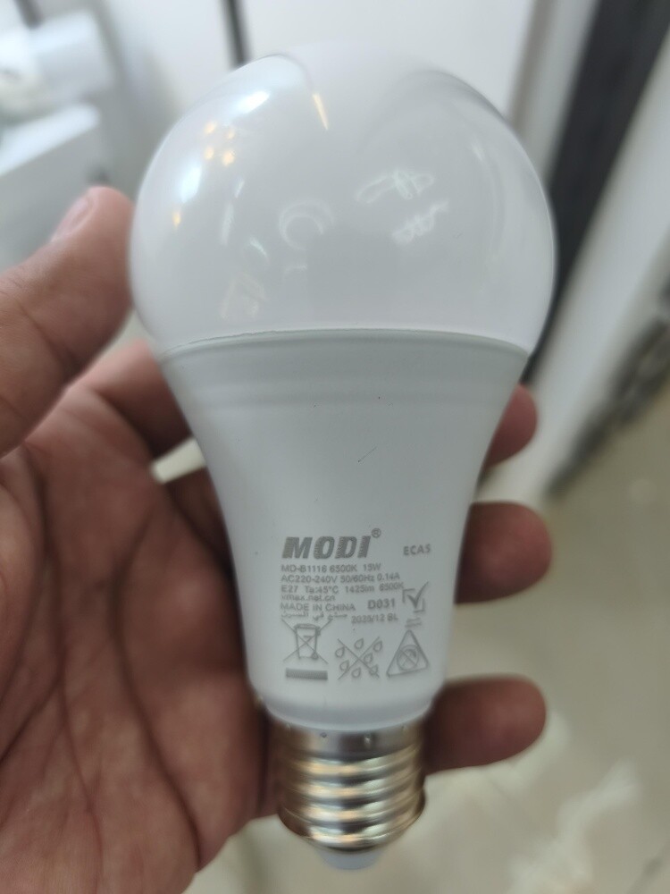 Bulb - 1