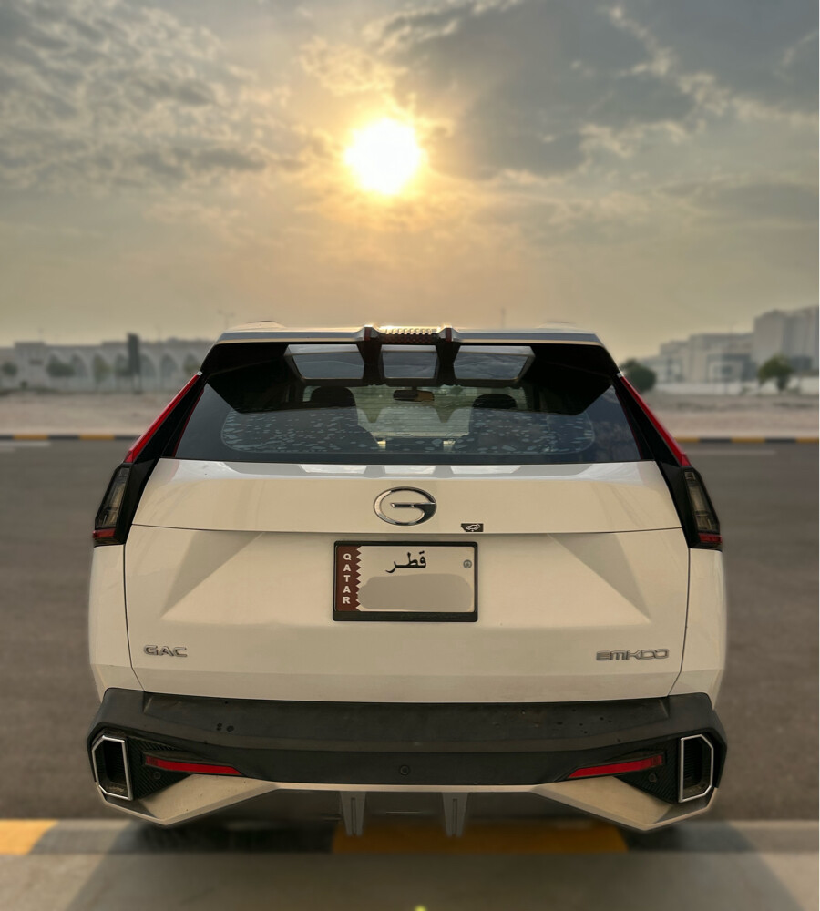 صبغ وكاله - 1