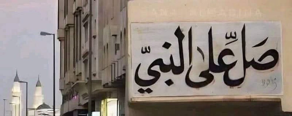 ردينه - 1