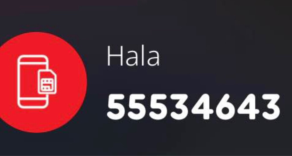 Ooredoo prepaid sim  - 1