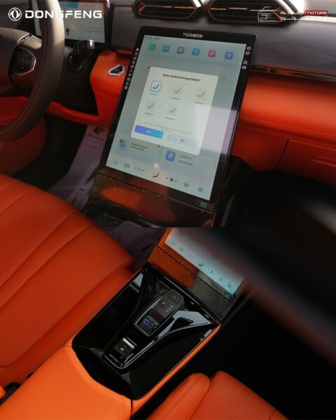 دونج فينج ميج2026 - 5