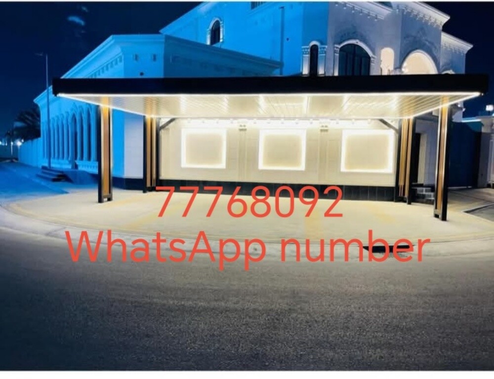 جميع اعمال حديد و تفصيل المضلات - 2