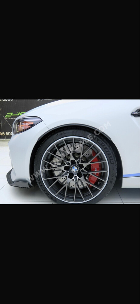 BMW M2 Competition 2019 - 20