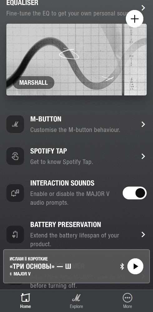 Marshall Major V (Used) - 8