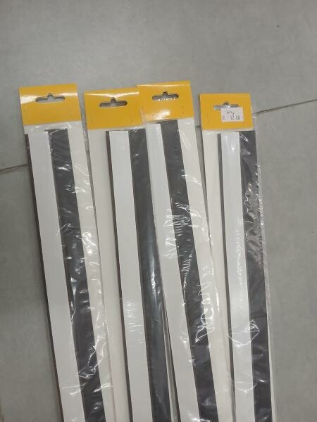 Bottom  Door seal strip - 2