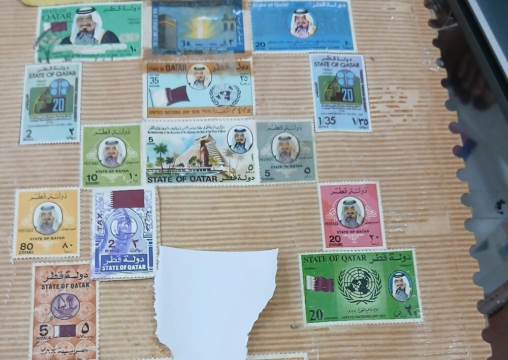 طوابع دولة قطر قديمة جدا - 1