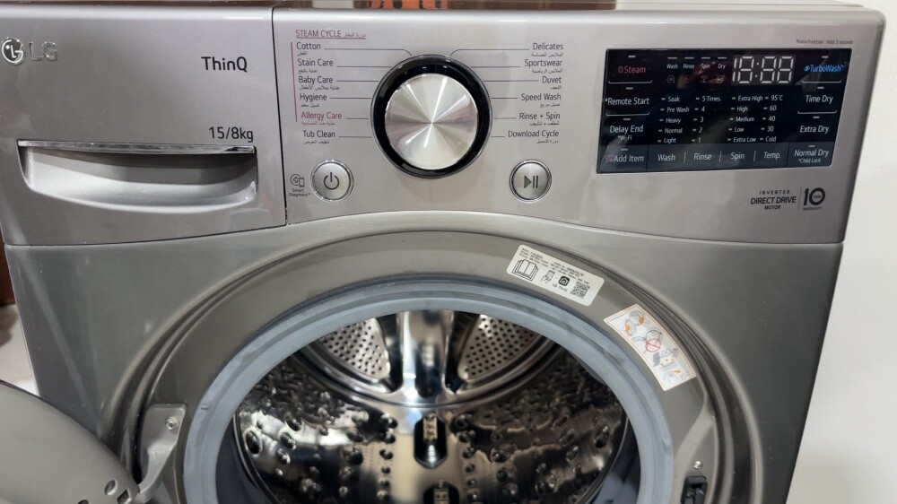 LG Washer and Dryer - 3