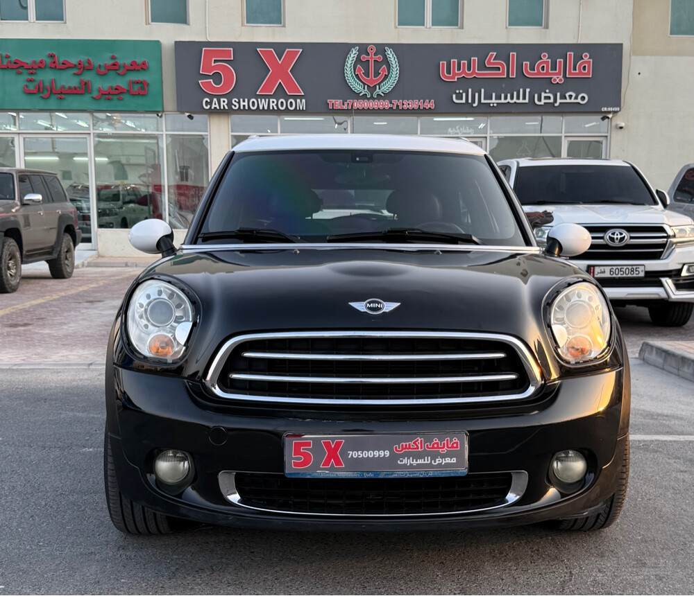 mini cooper - pacman -2014 - 2
