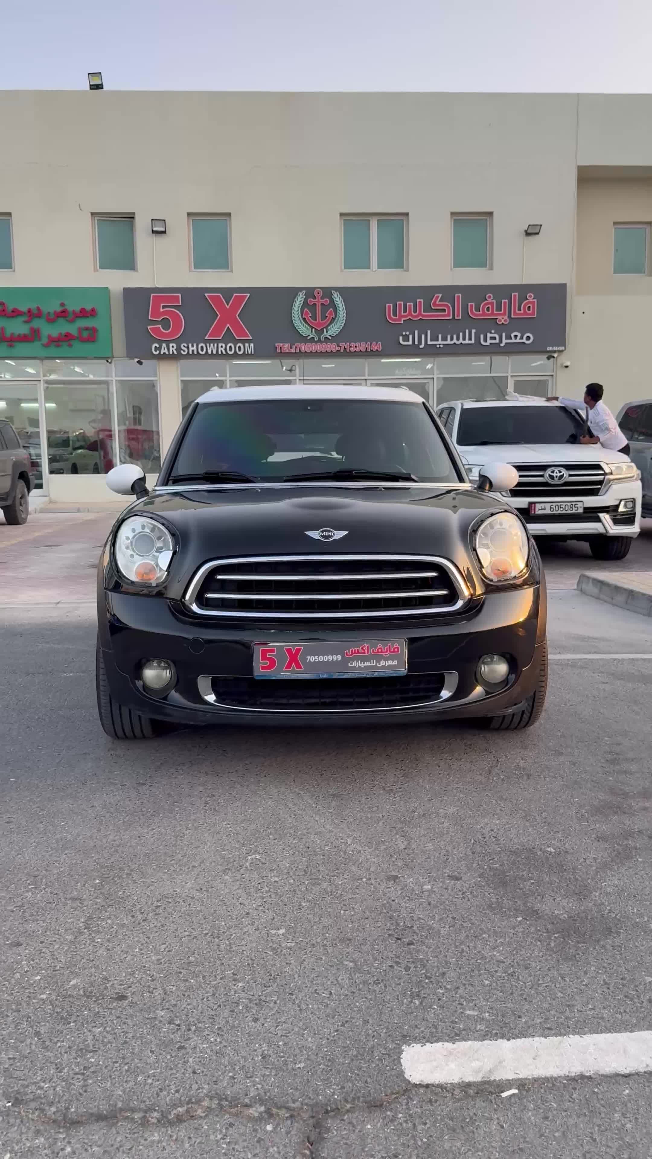 mini cooper - pacman -2014 - 1