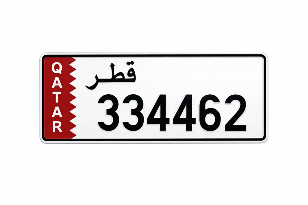 Exclusive Qatar Plate - 2