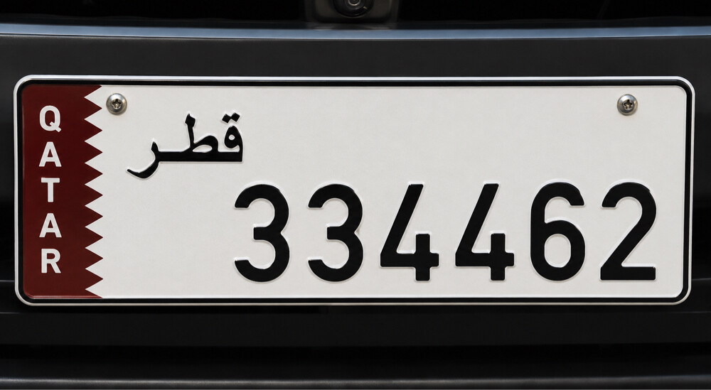 Exclusive Qatar Plate - 1