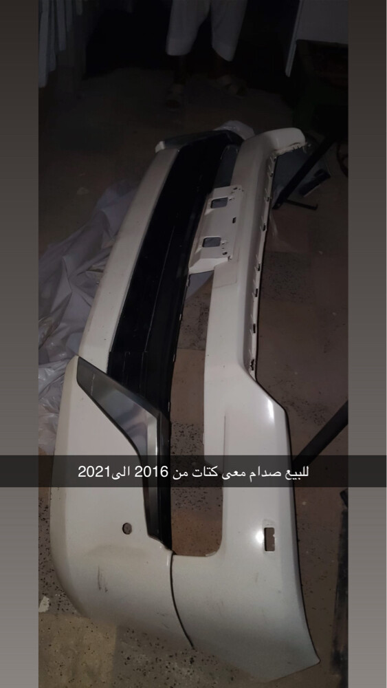 للبيع - 2