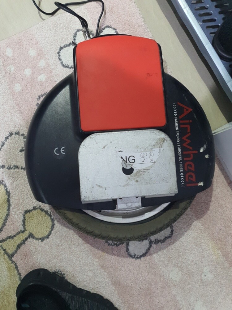 إيرويل - 1