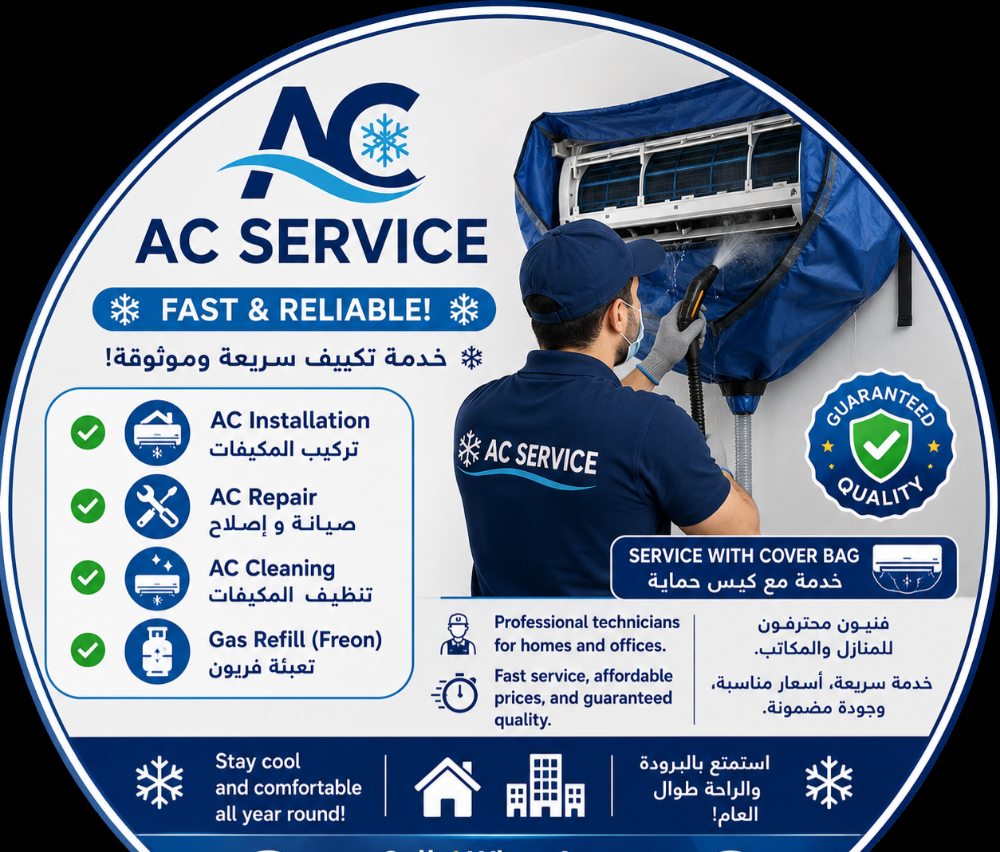 AC SERVICE AND REPAIR - 2
