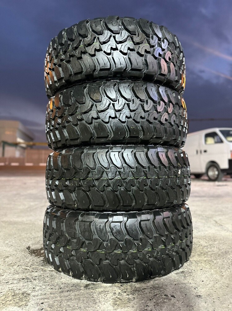 37x13. 50.R20 - 3