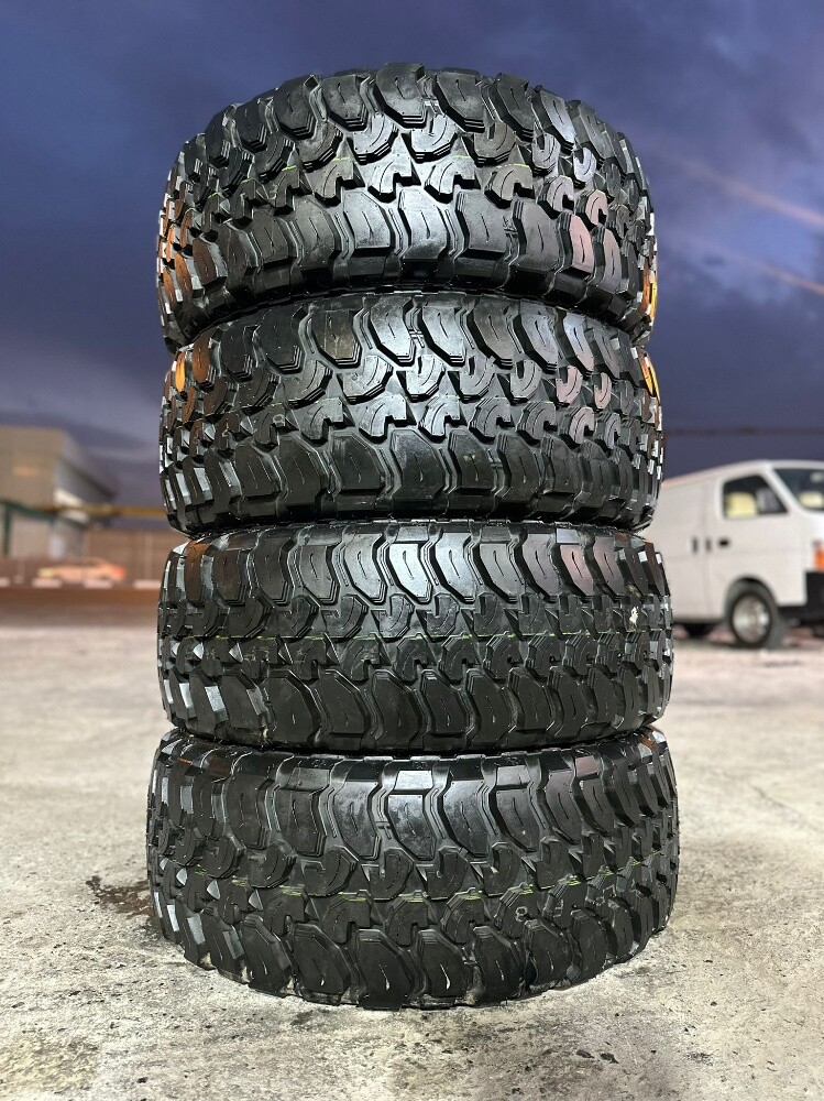 37x13. 50.R20 - 2