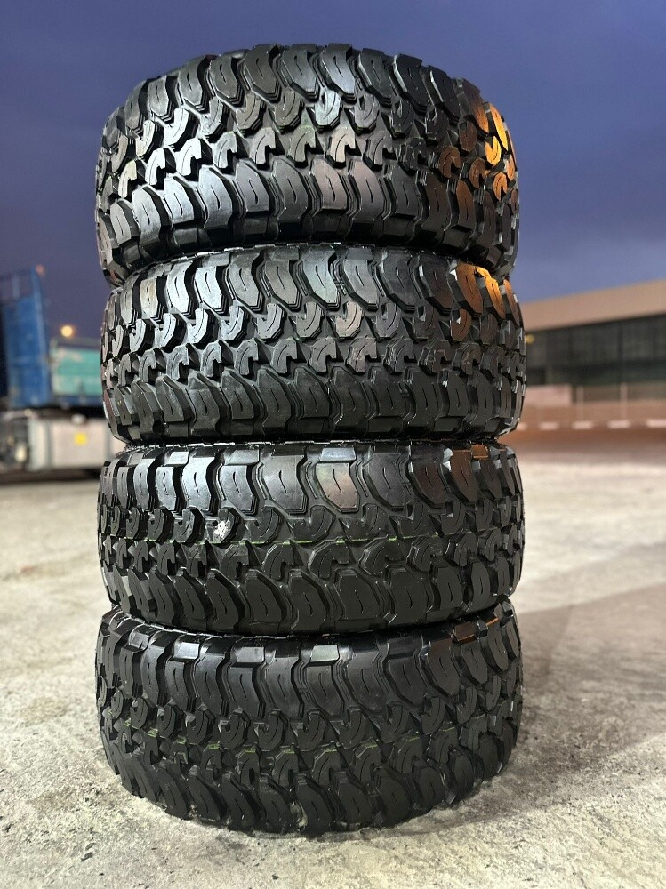 37x13. 50.R20 - 1