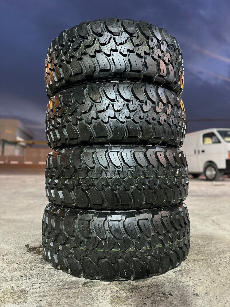 37x13. 50.R20 - 9