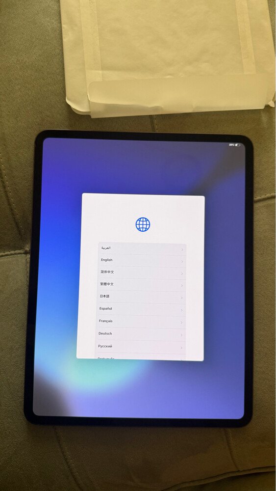 iPad Pro 13 inch (M4) Wifi - 1TB  - 1