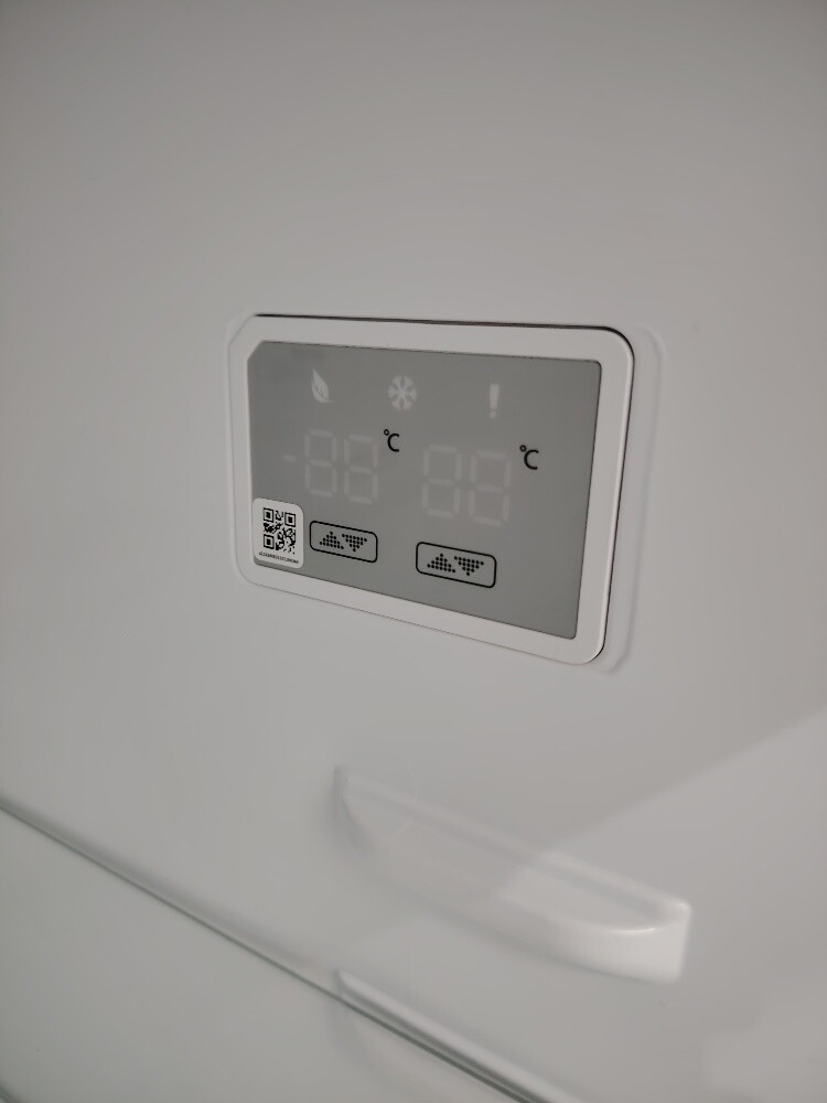 ALM refrigerator - 3
