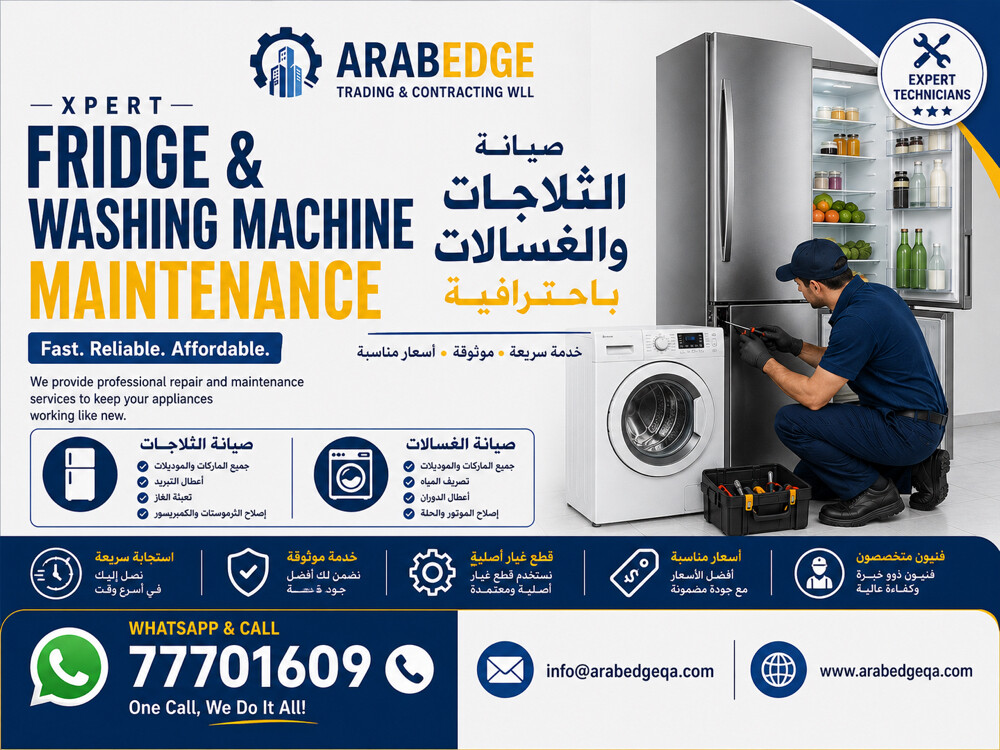 Fridge and Washing Machine Repair  - 1