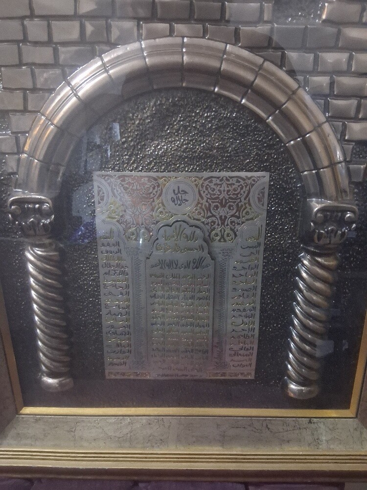 لوحة - 2