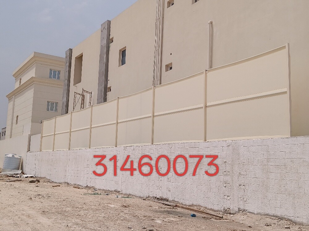 نقوم بجميع الحدادة ترتيب وتركيب ا - 11