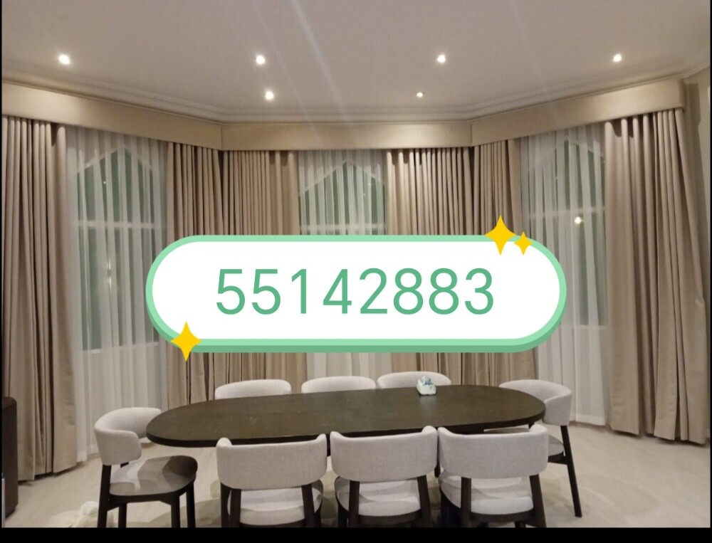 نجار فك وتركيب غرف النوم والستائر - 2