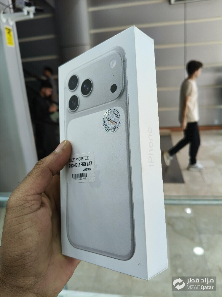 iPhone 17 Pro Max - 3