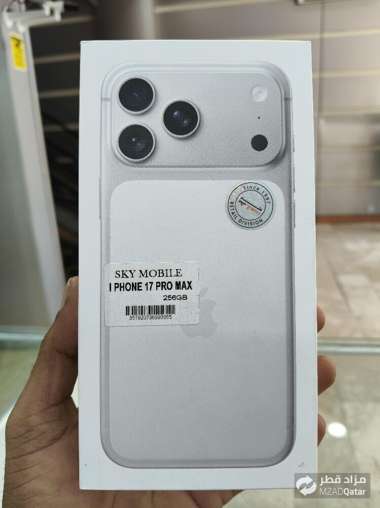 iPhone 17 Pro Max - 4