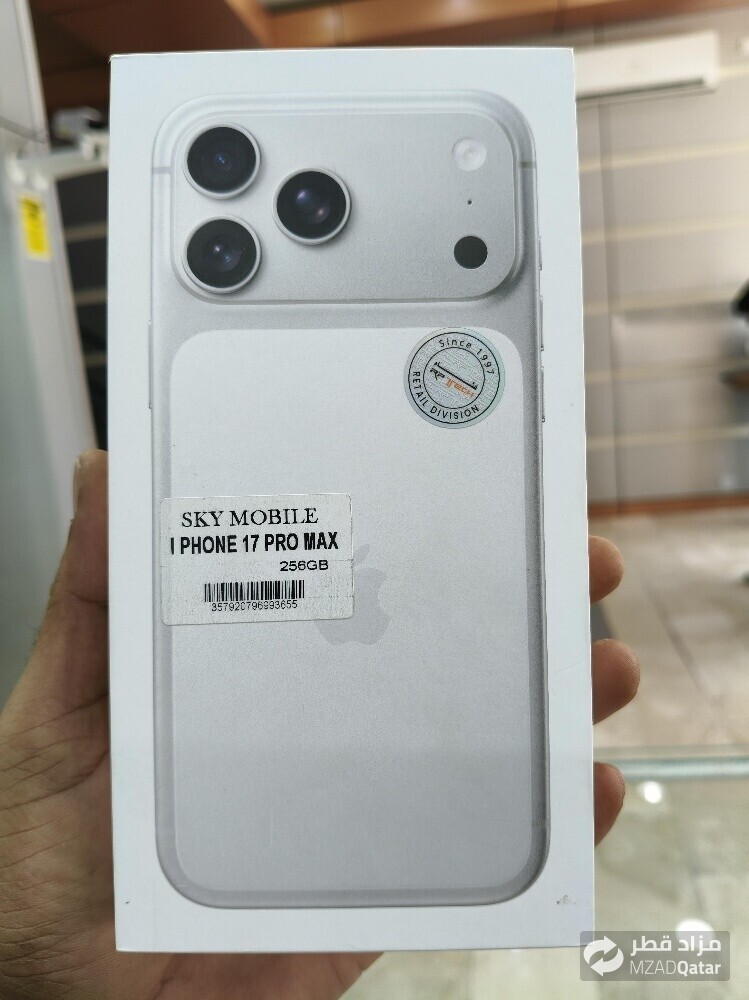 iPhone 17 Pro Max - 1