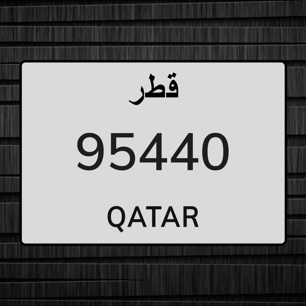 رقم غير مميز مطلوب 10800 مع نقل الاسماء والسعر نهائي - 3