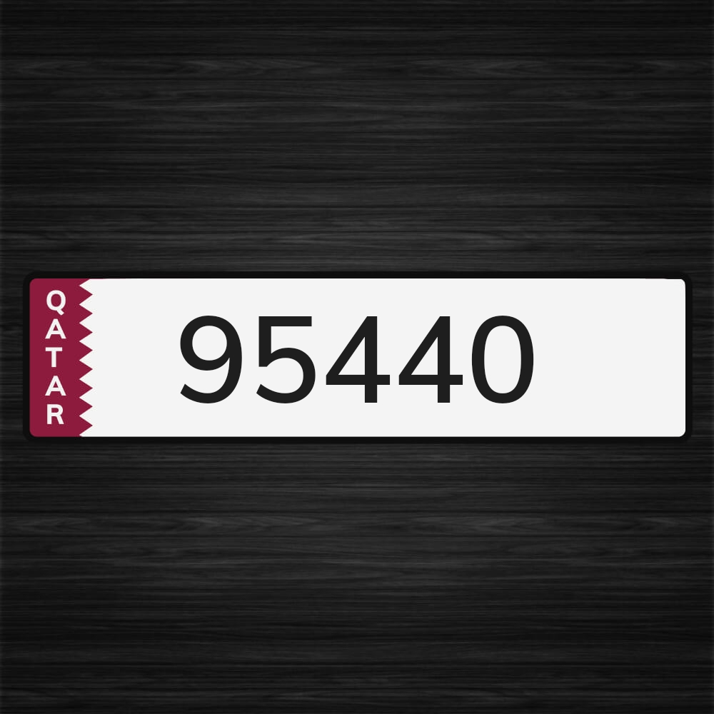 رقم غير مميز مطلوب 10800 مع نقل الاسماء والسعر نهائي - 2