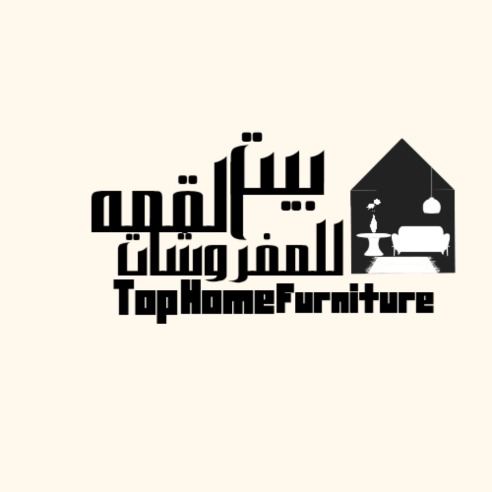 Graphic Designer - 8
