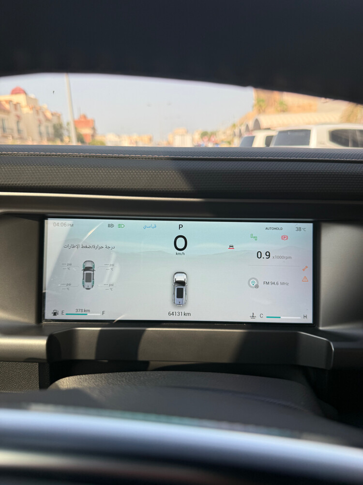للبيع جيتور 2025 - 8