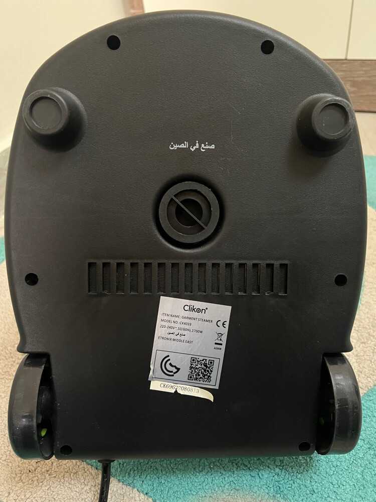 Clikon garment steamer - 9