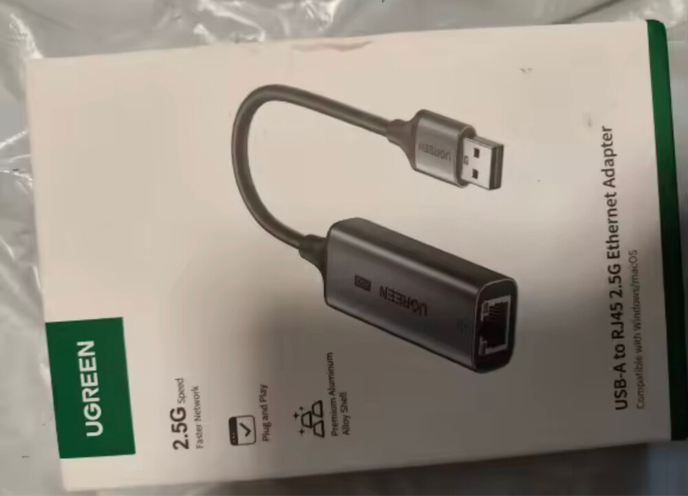 Ethernet adapter internet gift - 9