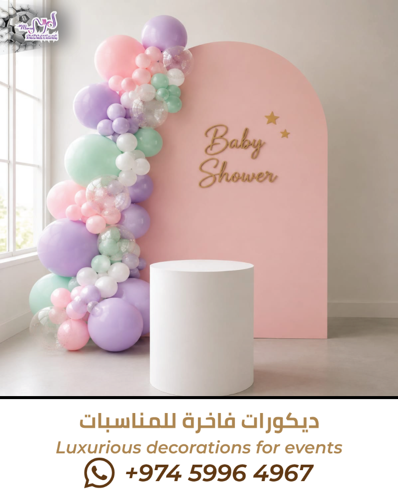 Custom backdrops, balloons & table - 9