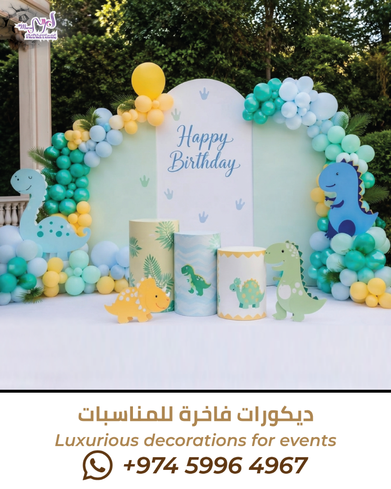 Custom backdrops, balloons & table - 11