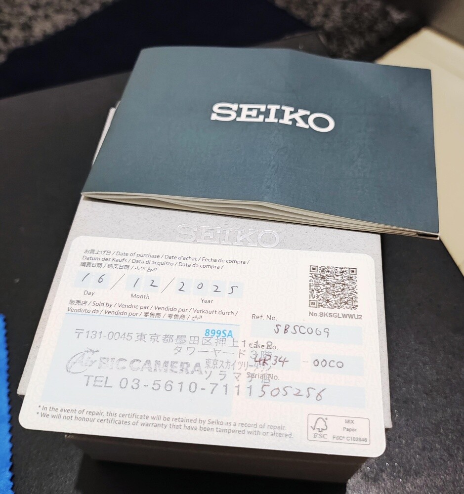 Seiko 5 sports "Polar" GMT SBSC009 - 3