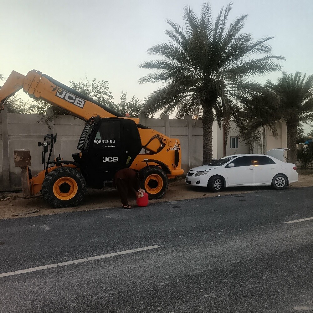 الاءيجار - 1