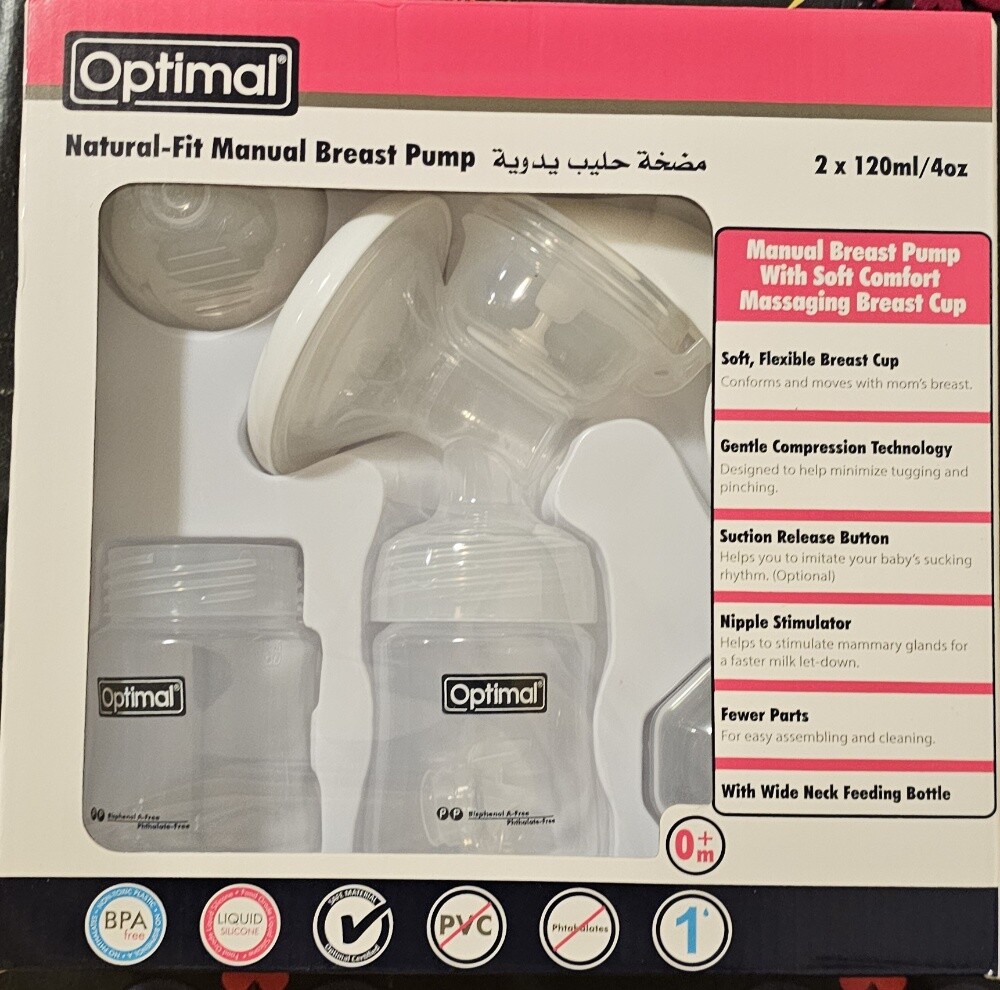 Optimal manual breast pump - 2